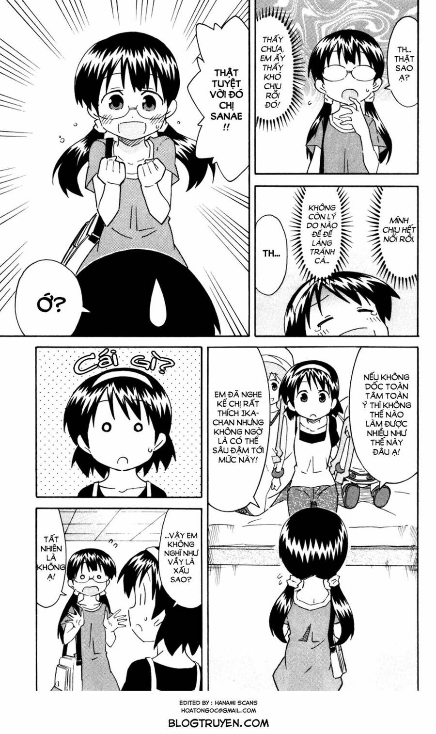 Shinryaku! Ika Musume Chapter 267 - 14