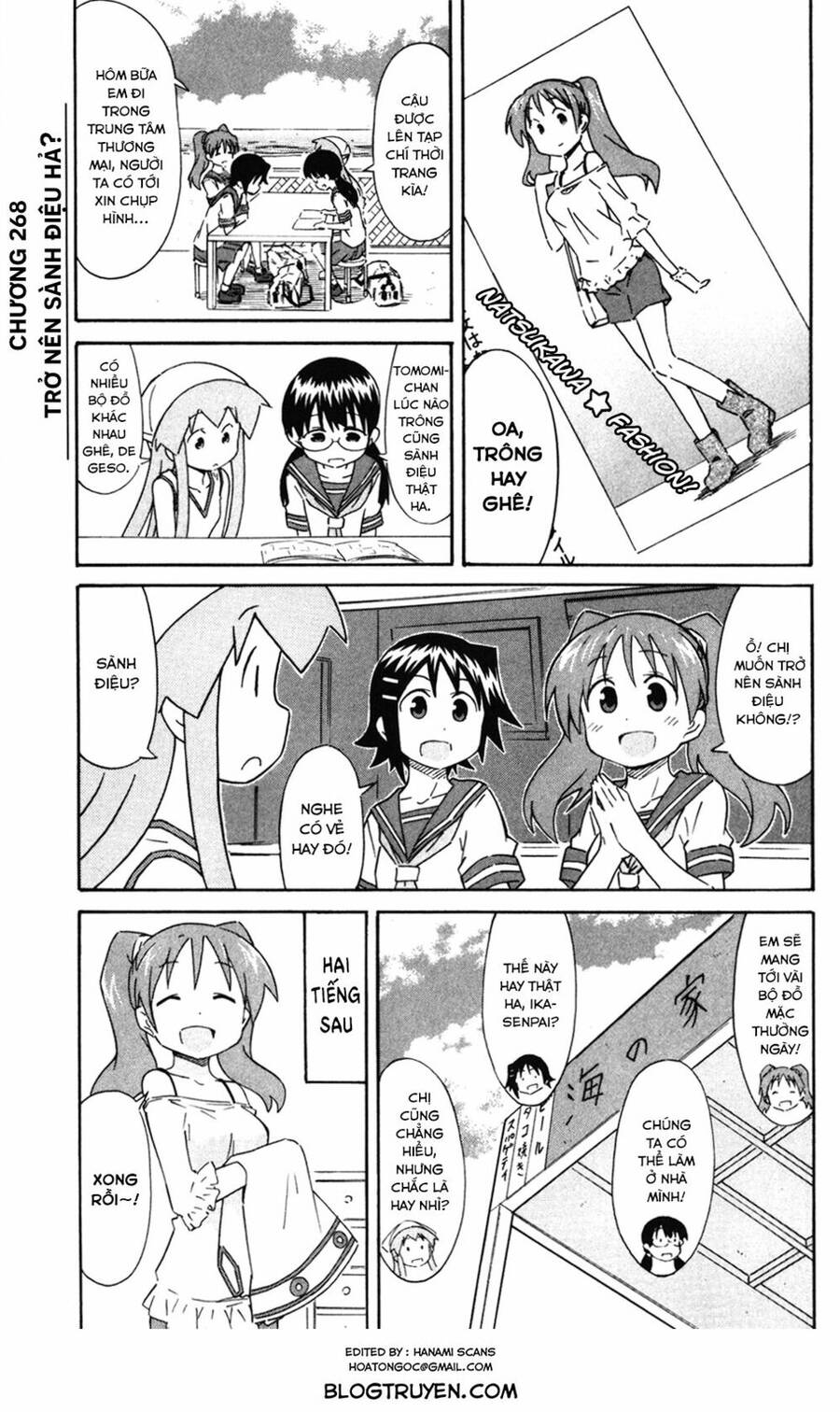 Shinryaku! Ika Musume Chapter 268 - 2