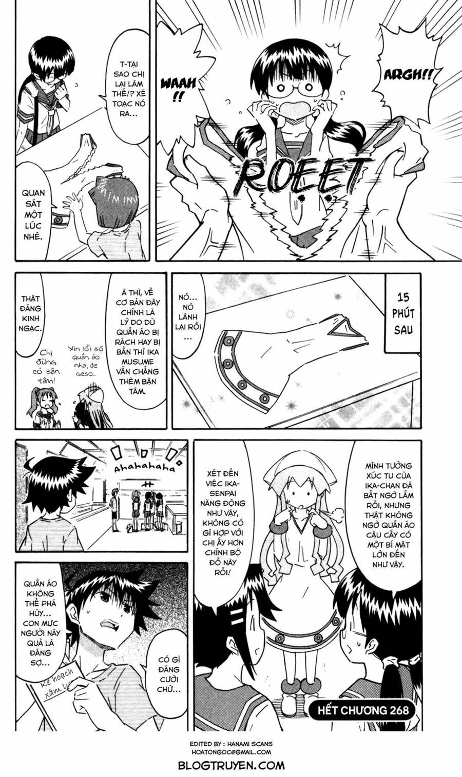 Shinryaku! Ika Musume Chapter 268 - 9