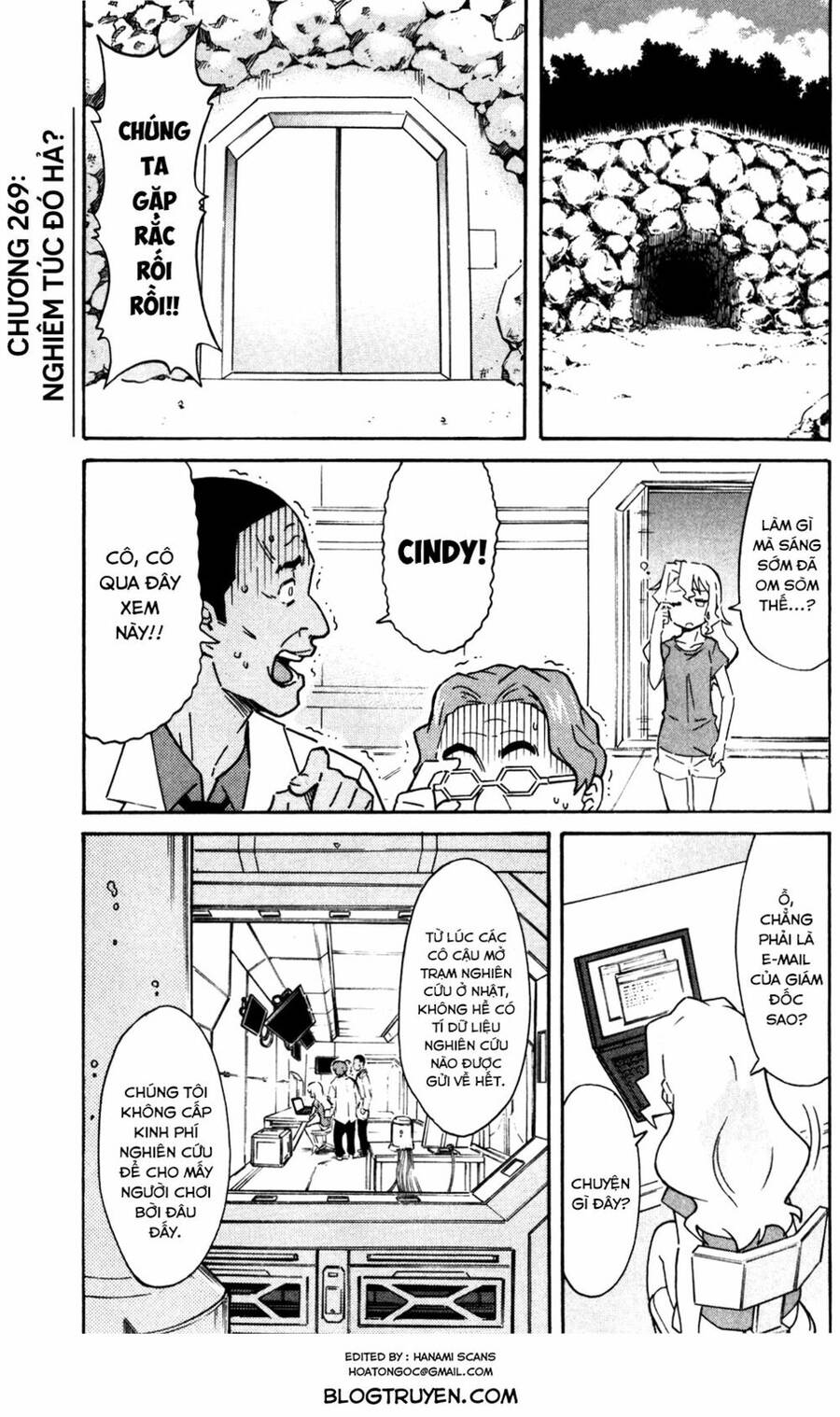 Shinryaku! Ika Musume Chapter 269 - 2