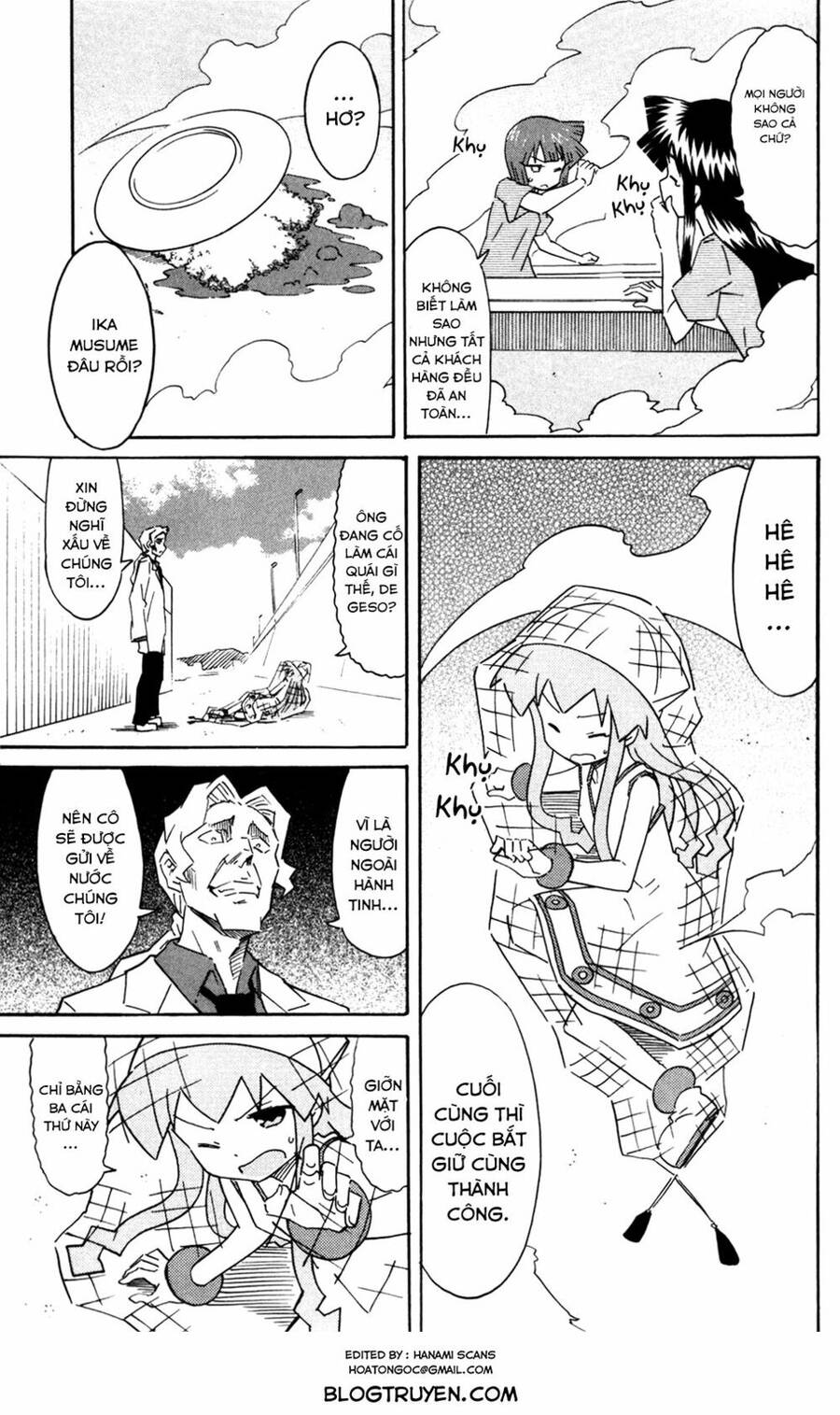 Shinryaku! Ika Musume Chapter 269 - 6