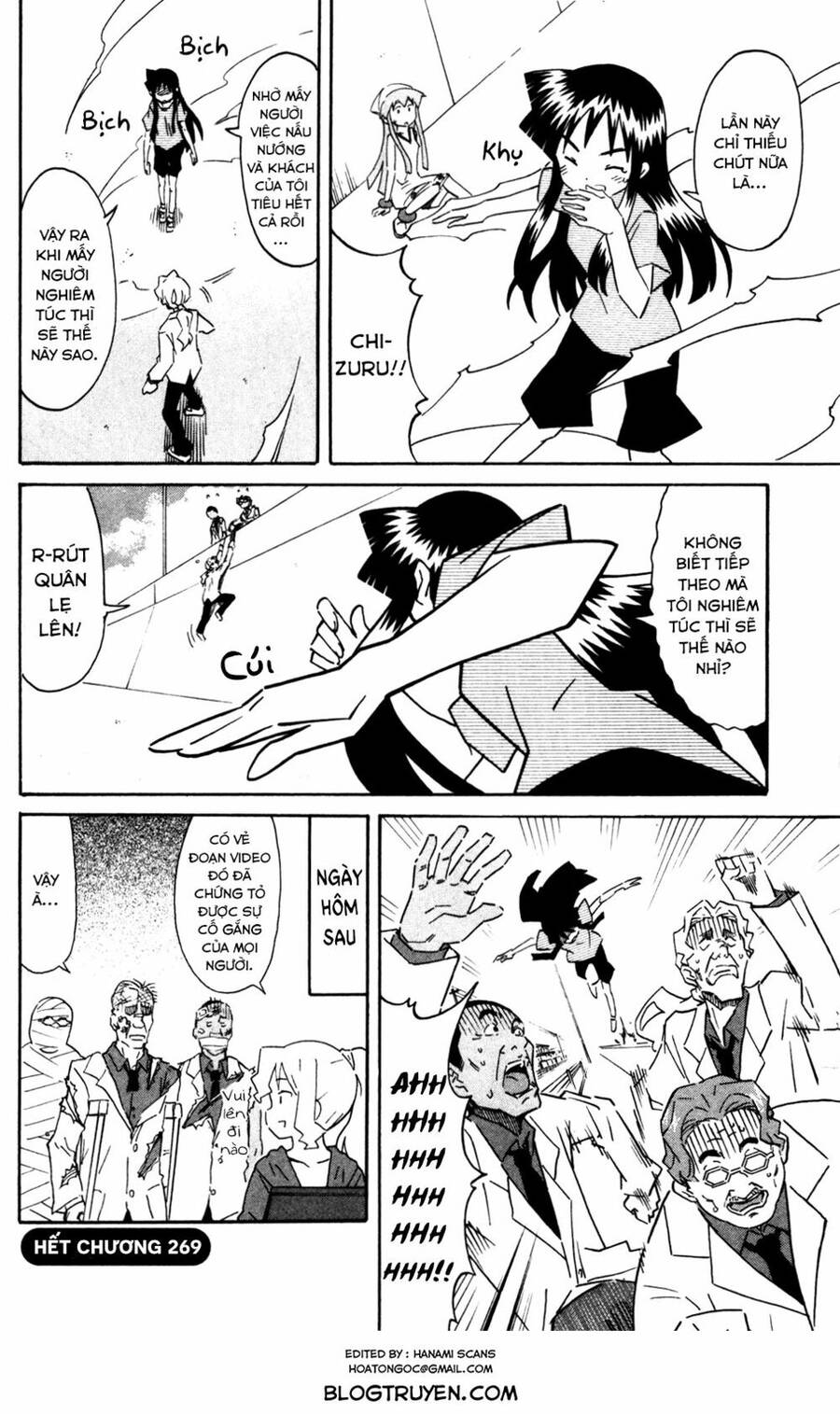 Shinryaku! Ika Musume Chapter 269 - 9