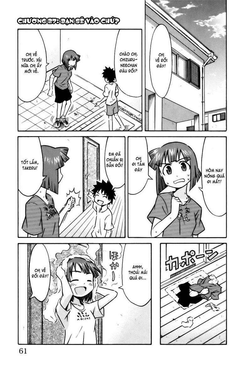 Shinryaku! Ika Musume Chapter 27 - 1