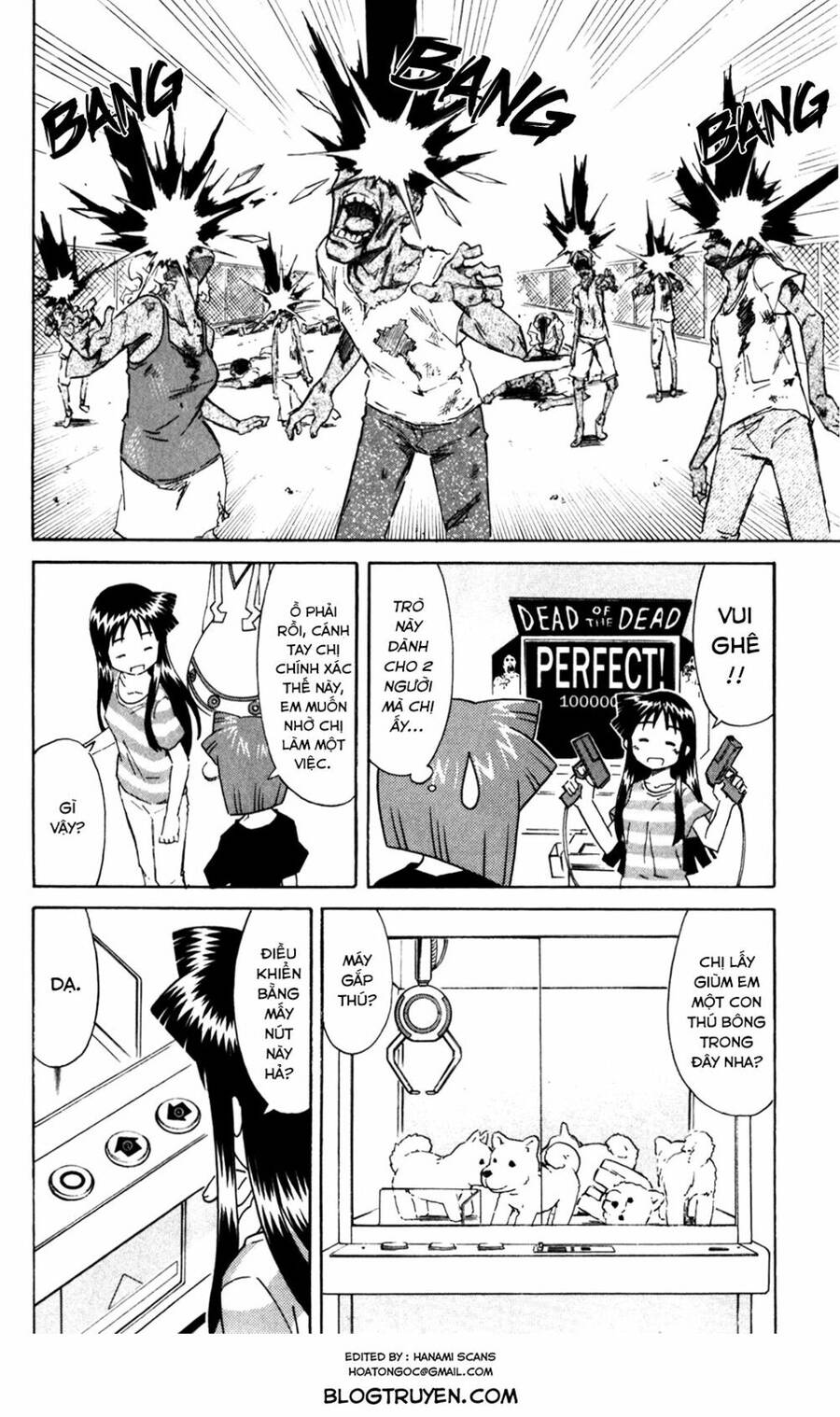 Shinryaku! Ika Musume Chapter 270 - 5