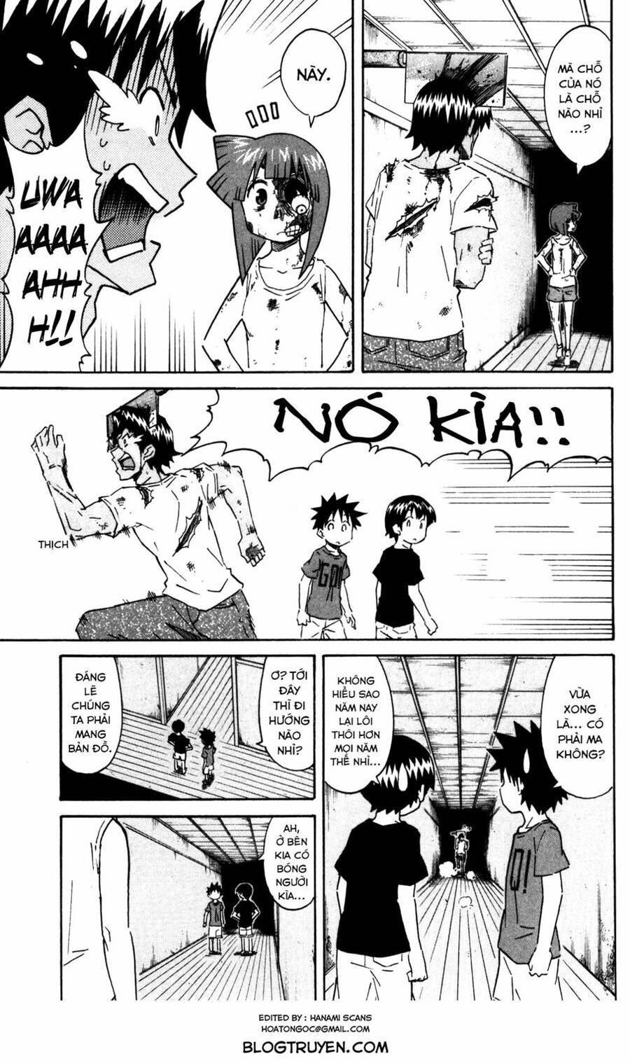 Shinryaku! Ika Musume Chapter 271 - 6