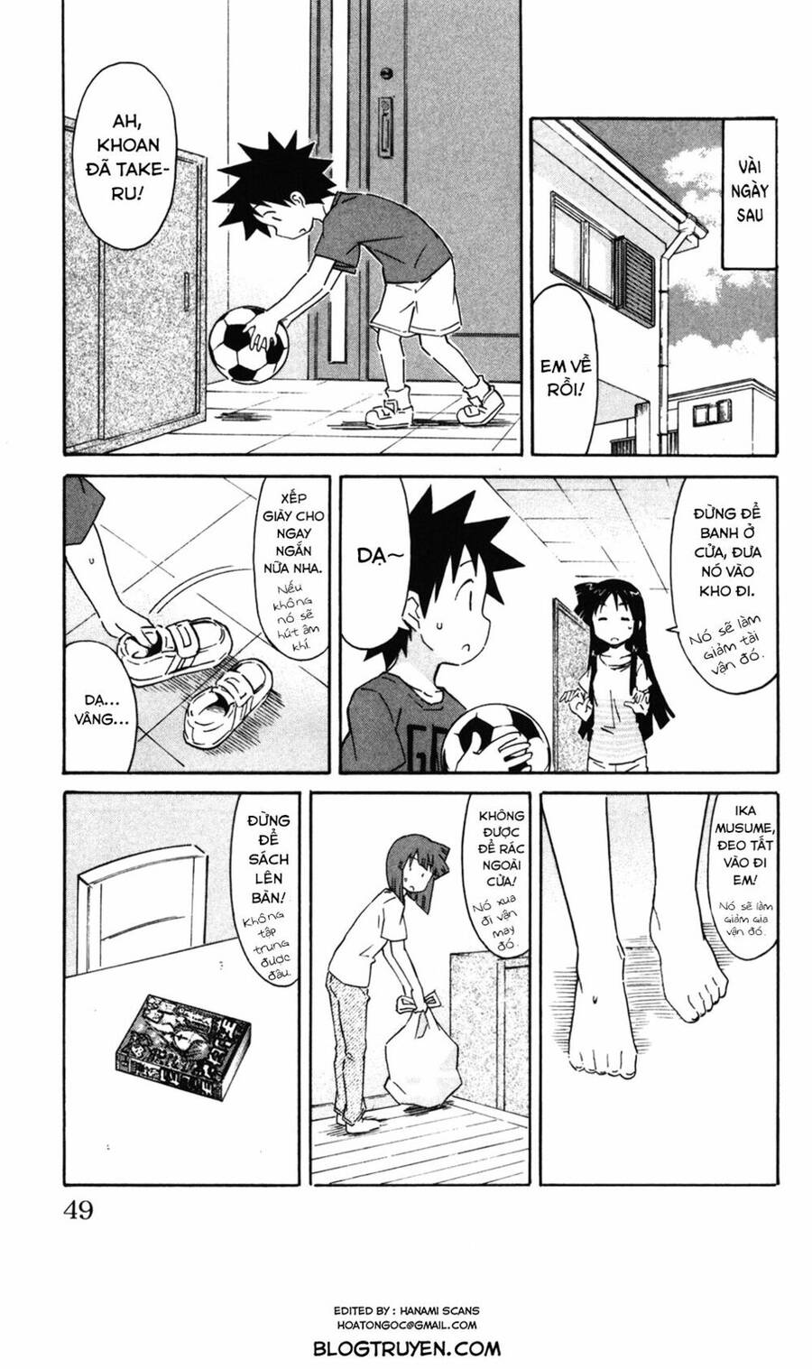 Shinryaku! Ika Musume Chapter 272 - 6