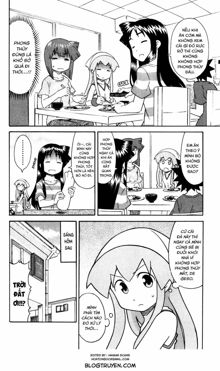 Shinryaku! Ika Musume Chapter 272 - 7