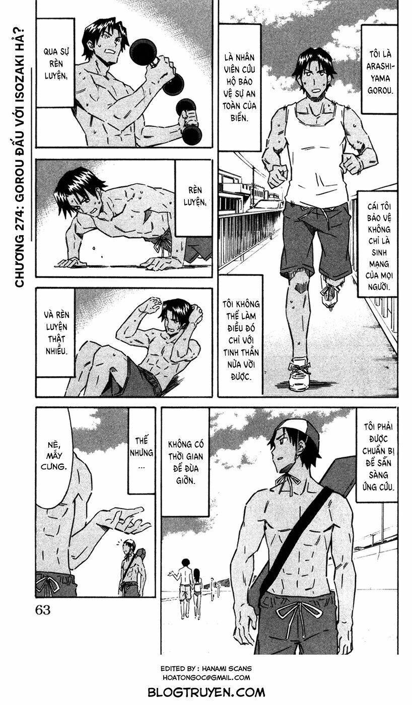 Shinryaku! Ika Musume Chapter 274 - 2