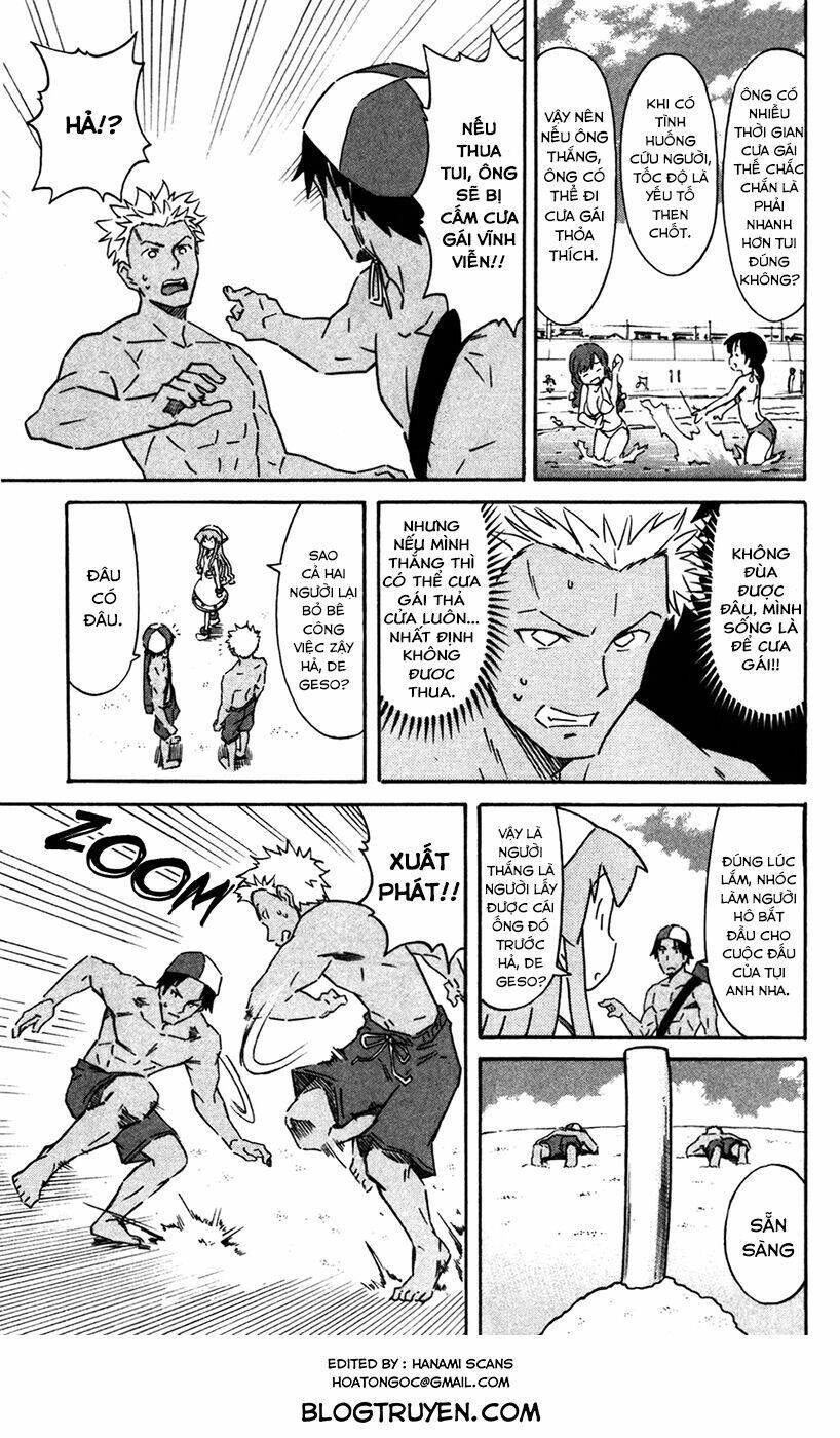 Shinryaku! Ika Musume Chapter 274 - 4