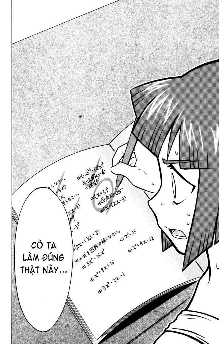Shinryaku! Ika Musume Chapter 28 - 2