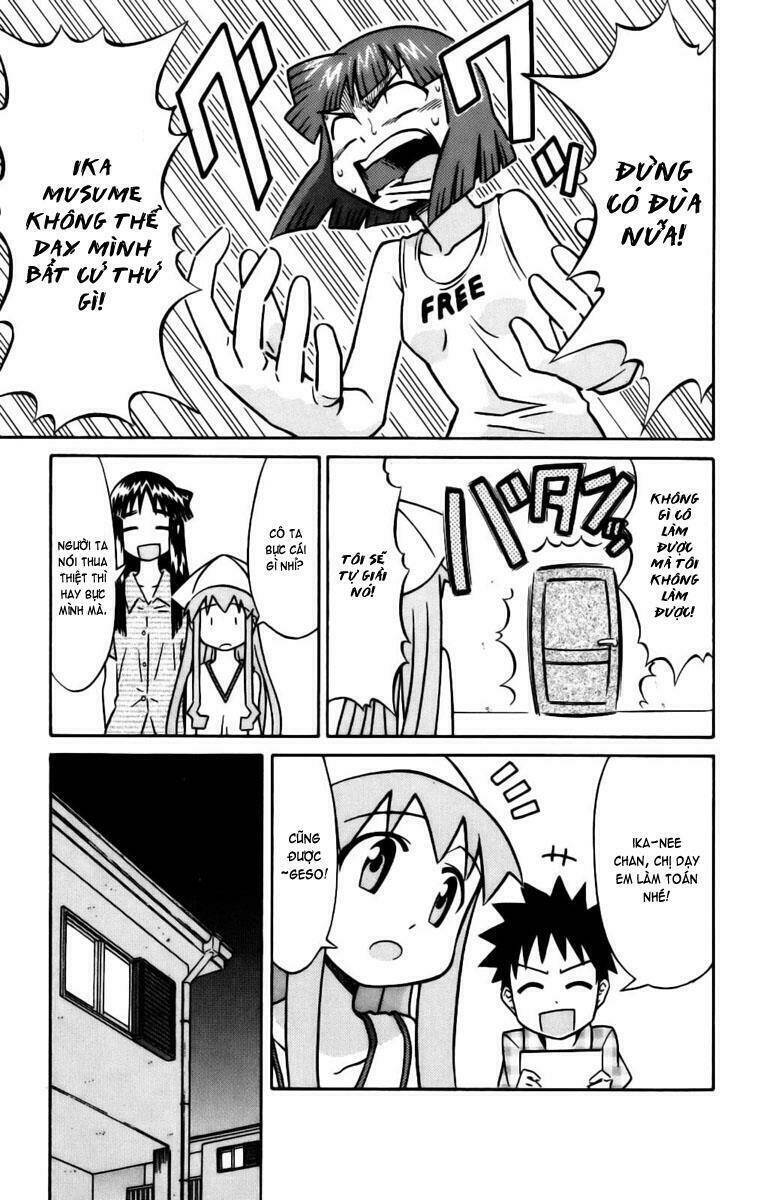 Shinryaku! Ika Musume Chapter 28 - 5