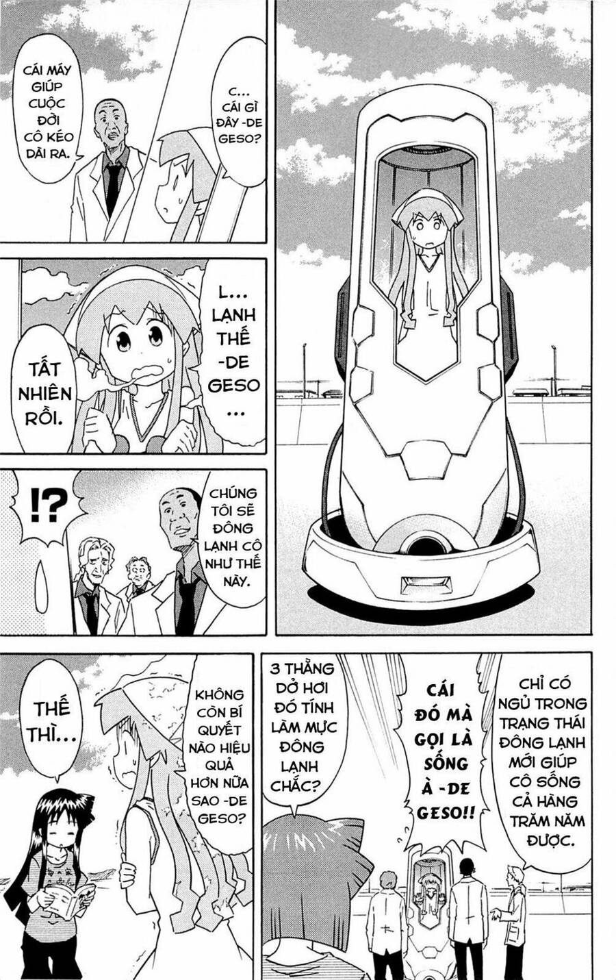 Shinryaku! Ika Musume Chapter 286 - 14