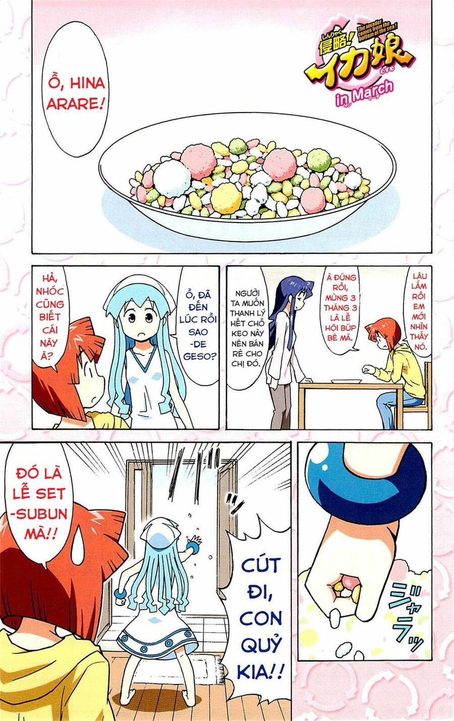 Shinryaku! Ika Musume Chapter 286 - 6