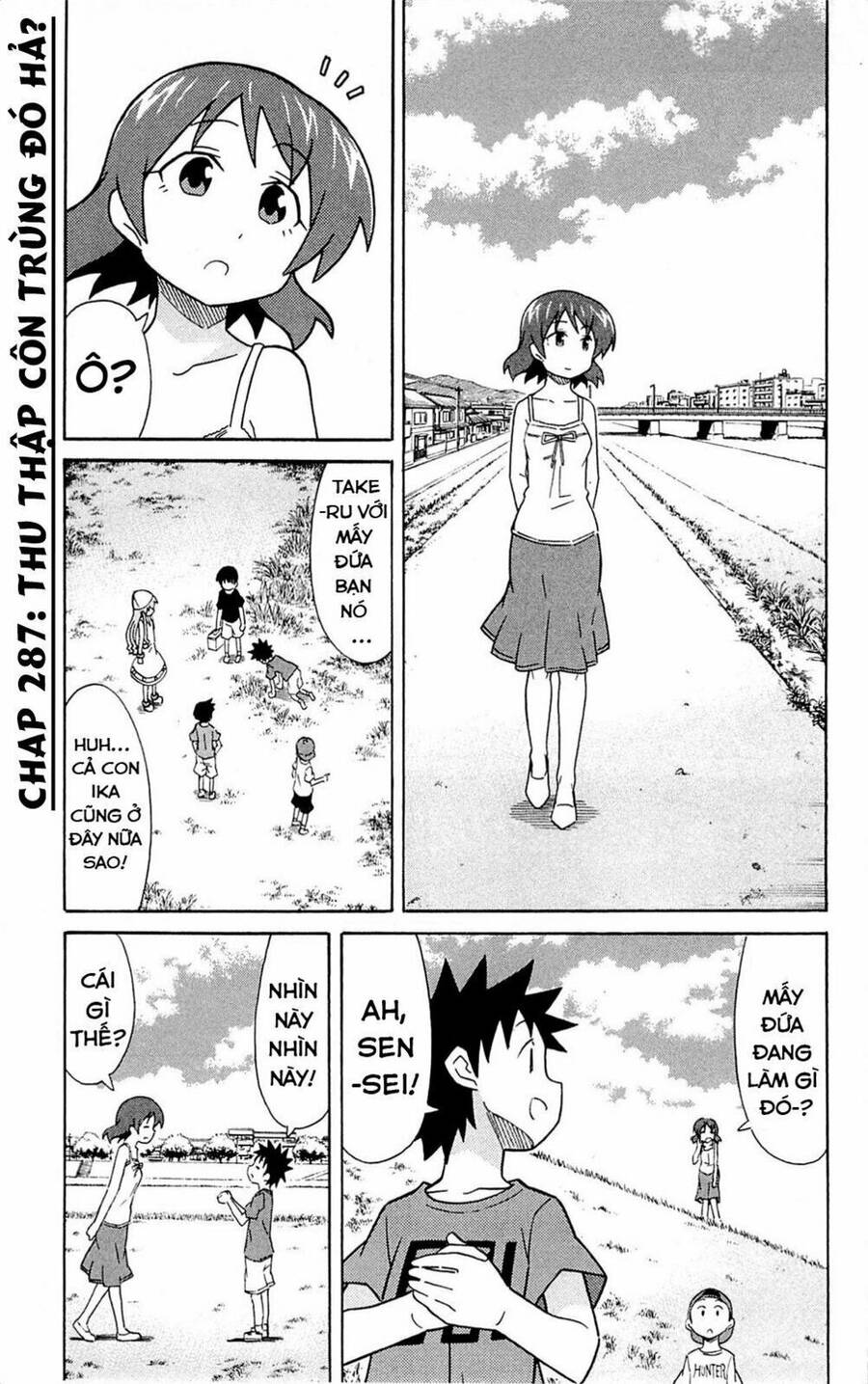 Shinryaku! Ika Musume Chapter 287 - 2