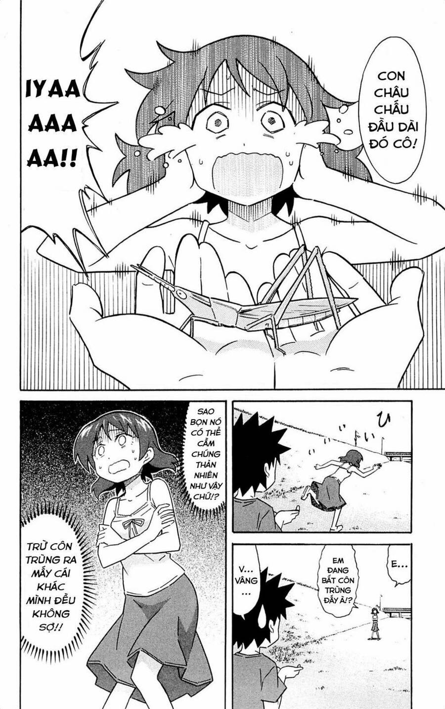 Shinryaku! Ika Musume Chapter 287 - 3