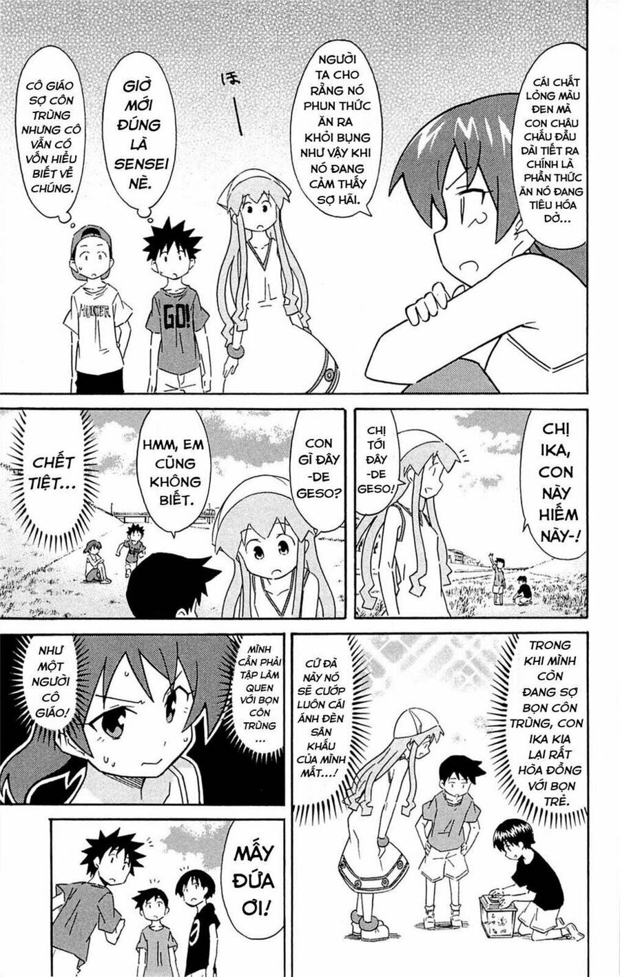 Shinryaku! Ika Musume Chapter 287 - 6