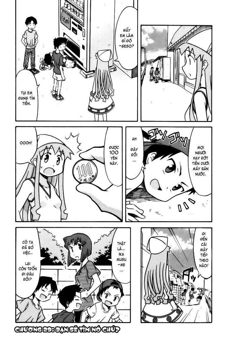 Shinryaku! Ika Musume Chapter 29 - 1