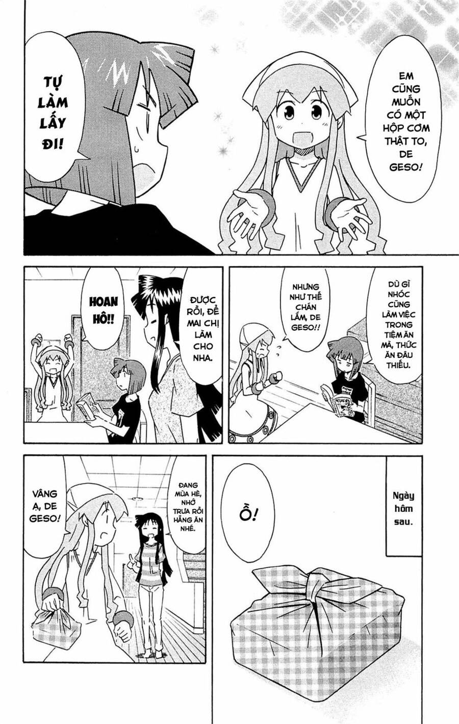 Shinryaku! Ika Musume Chapter 292 - 4