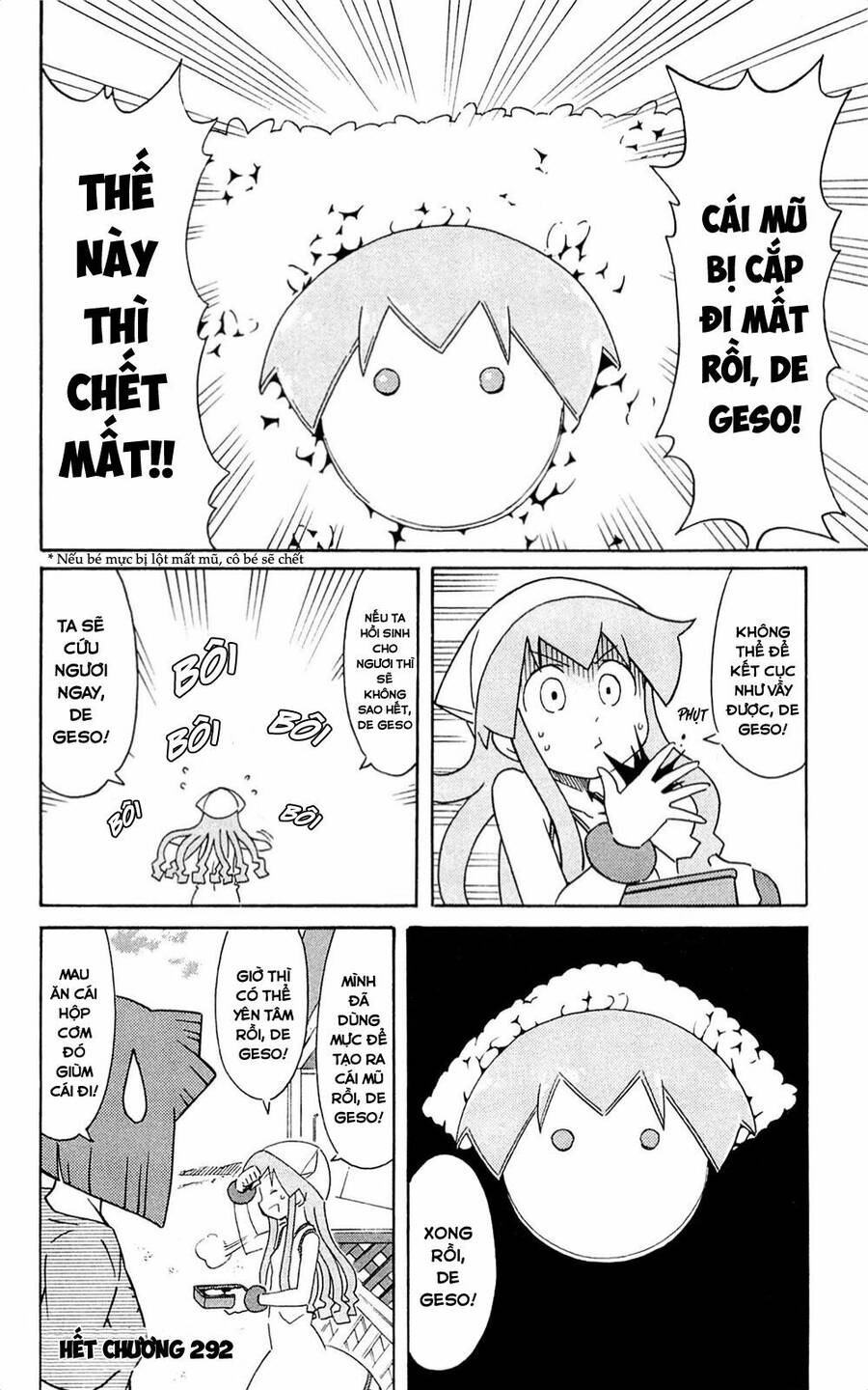 Shinryaku! Ika Musume Chapter 292 - 10