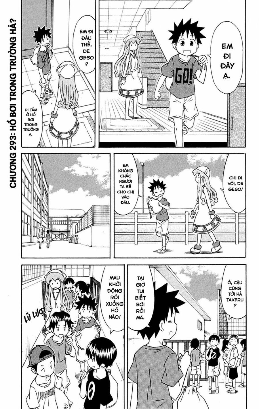 Shinryaku! Ika Musume Chapter 293 - 2