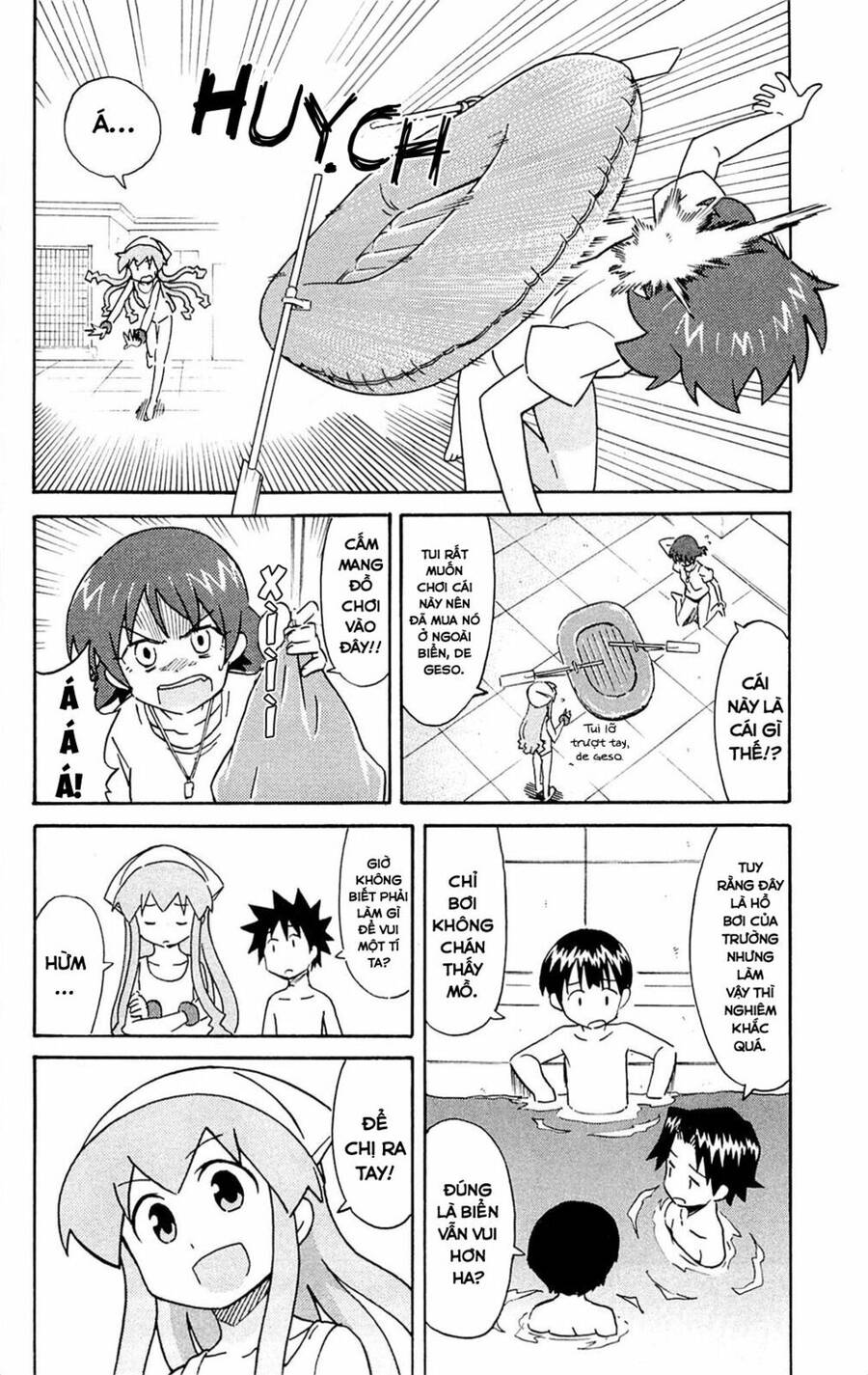 Shinryaku! Ika Musume Chapter 293 - 5