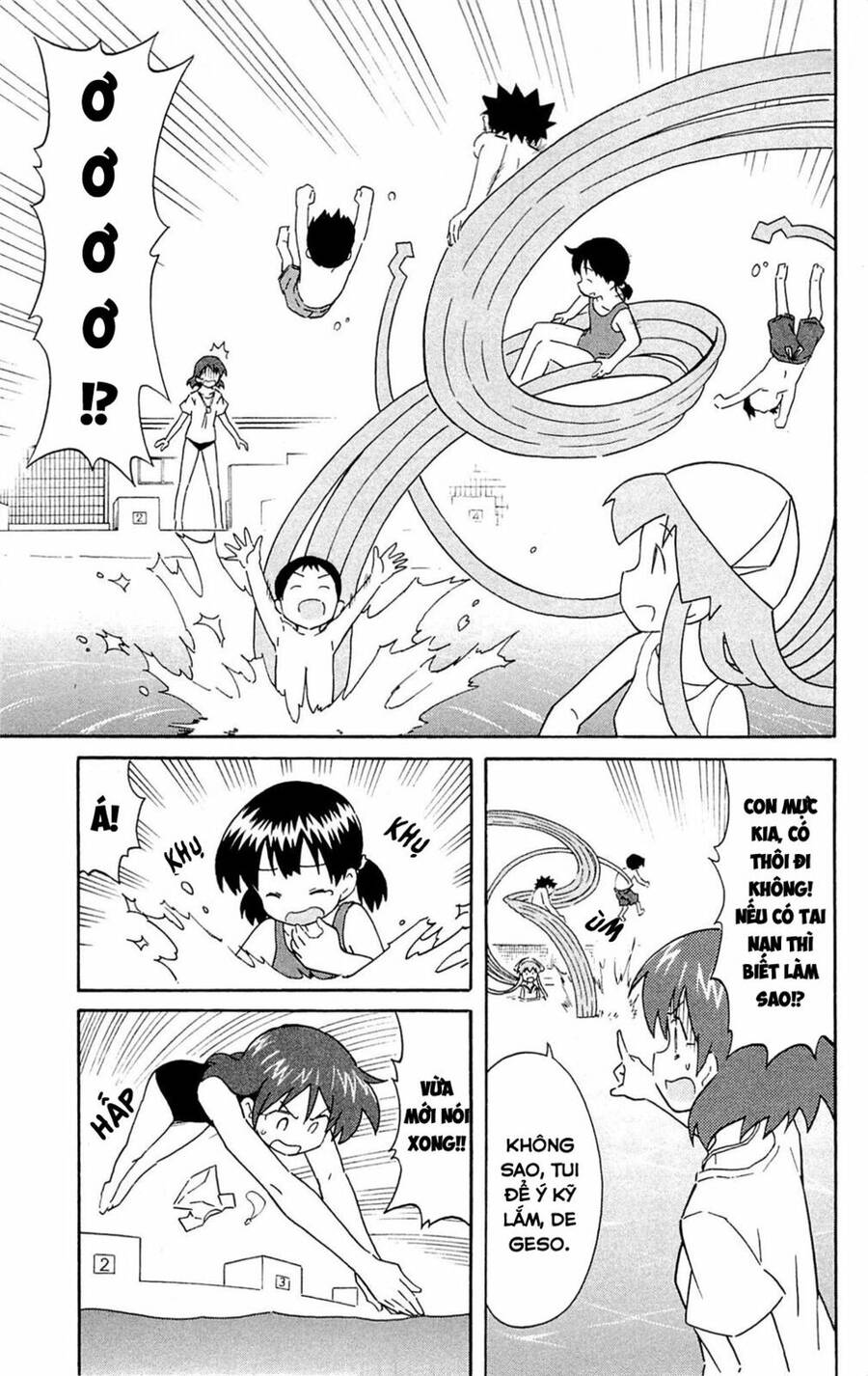 Shinryaku! Ika Musume Chapter 293 - 8