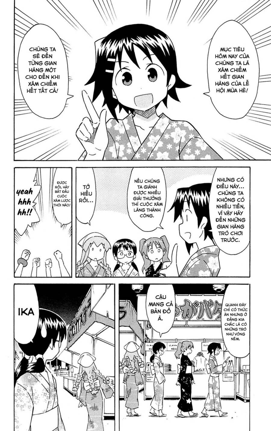 Shinryaku! Ika Musume Chapter 294 - 4