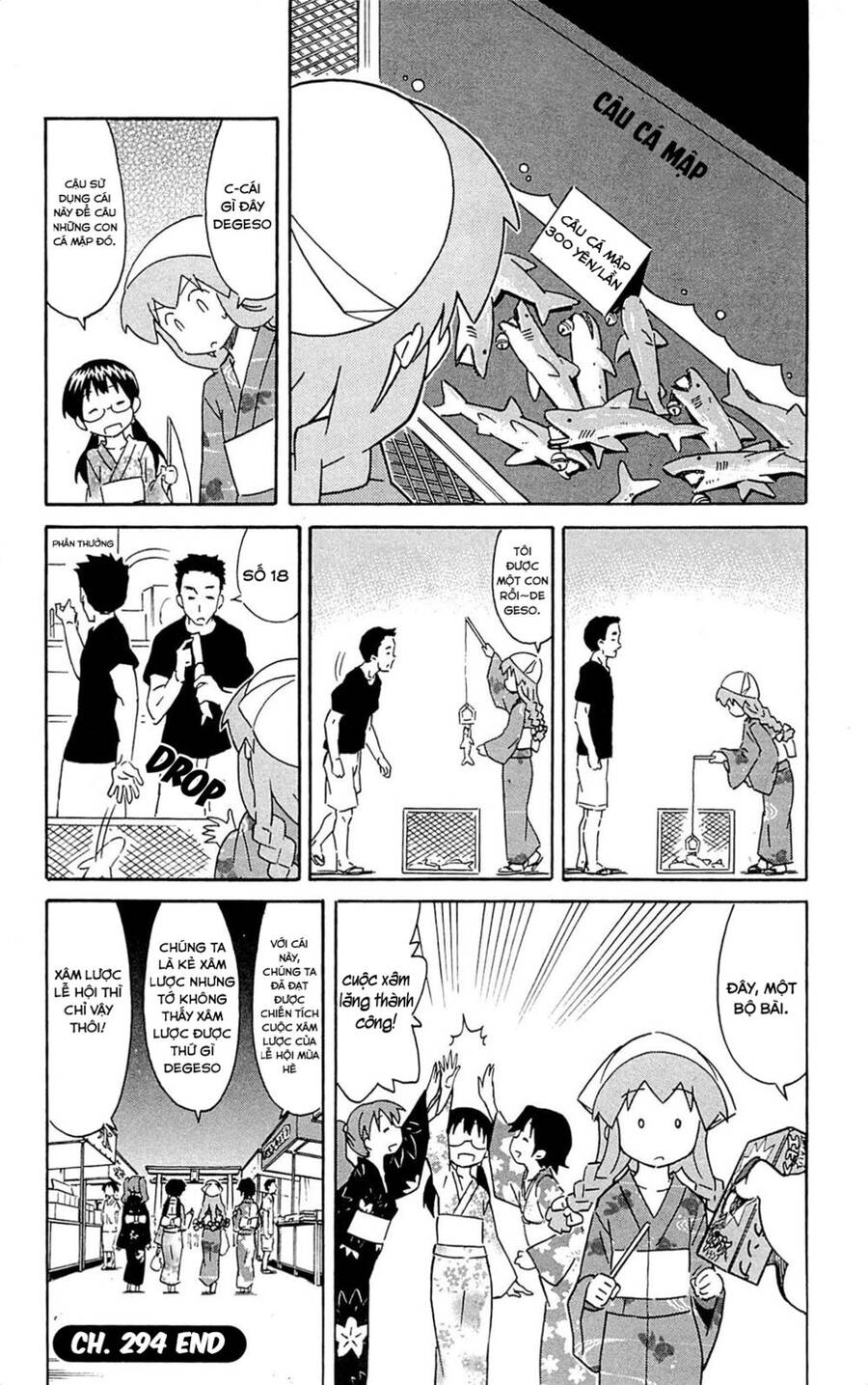 Shinryaku! Ika Musume Chapter 294 - 10