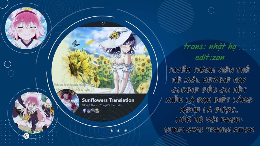 Shinryaku! Ika Musume Chapter 299 - 1