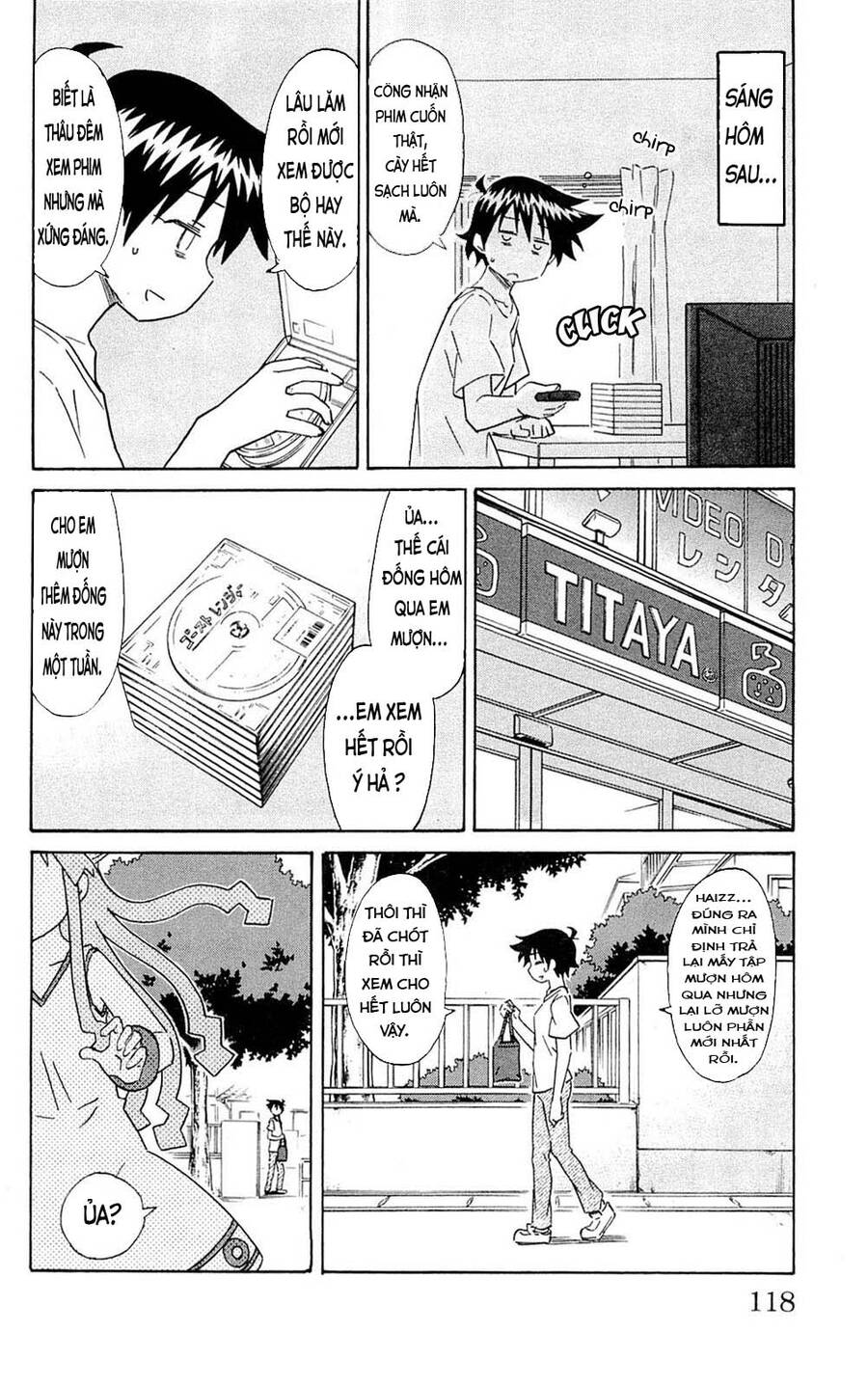 Shinryaku! Ika Musume Chapter 299 - 5