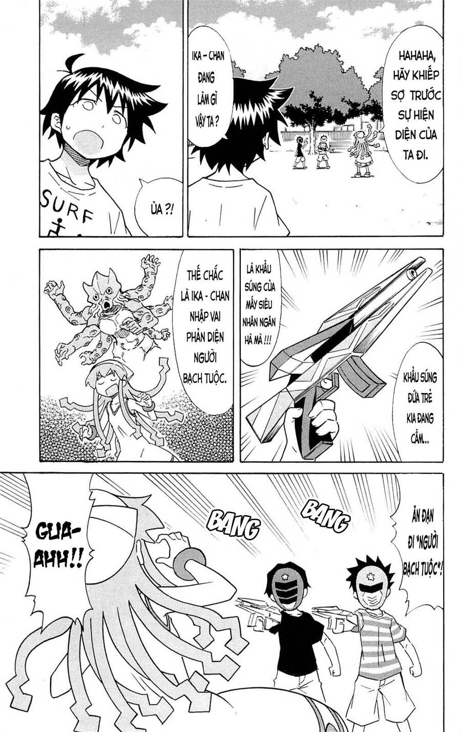 Shinryaku! Ika Musume Chapter 299 - 6