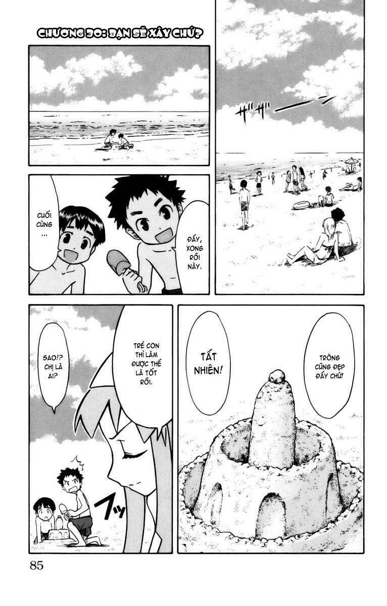 Shinryaku! Ika Musume Chapter 30 - 1