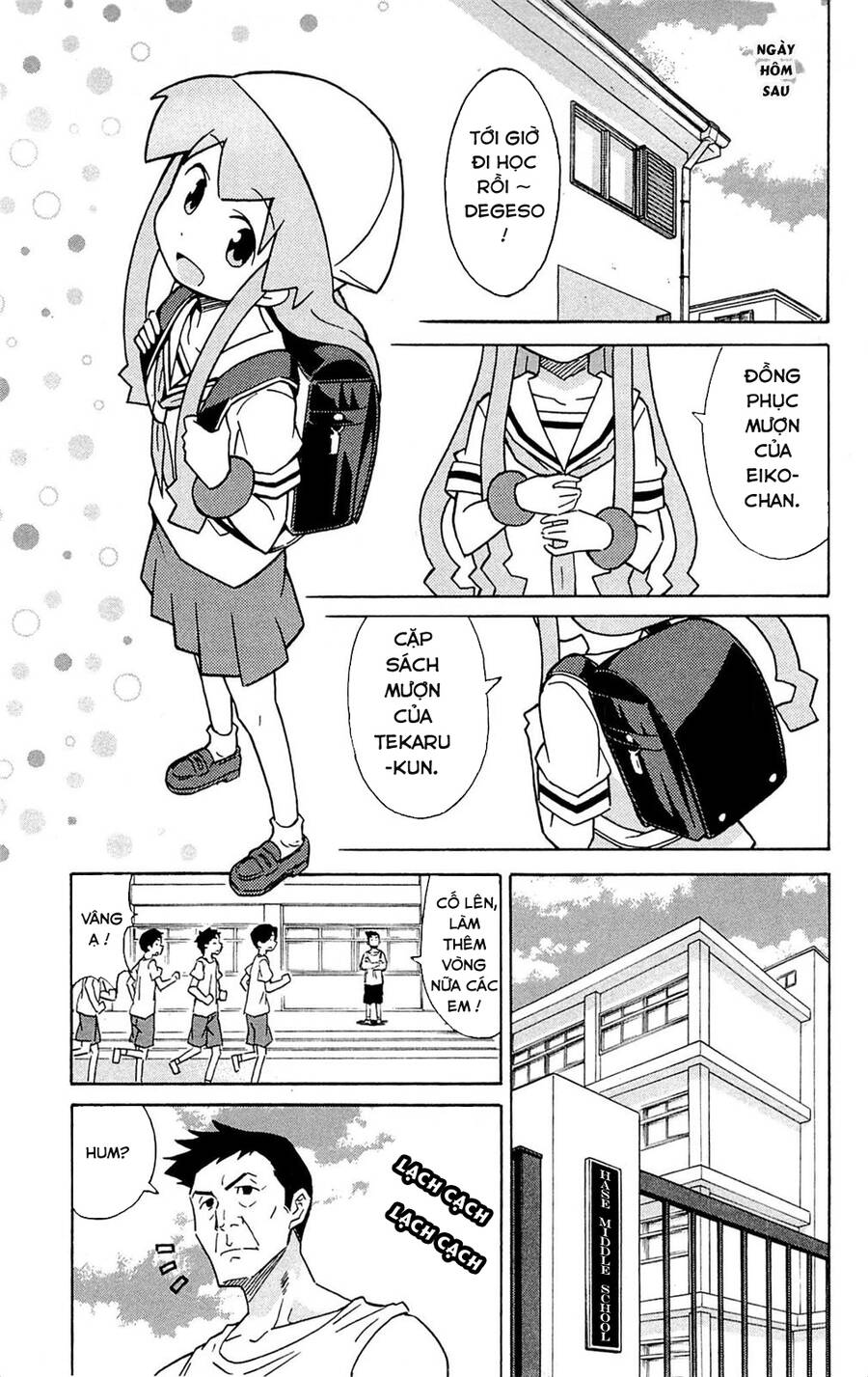 Shinryaku! Ika Musume Chapter 304 - 5