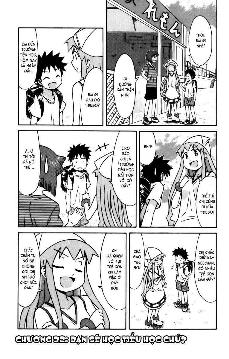 Shinryaku! Ika Musume Chapter 32 - 1