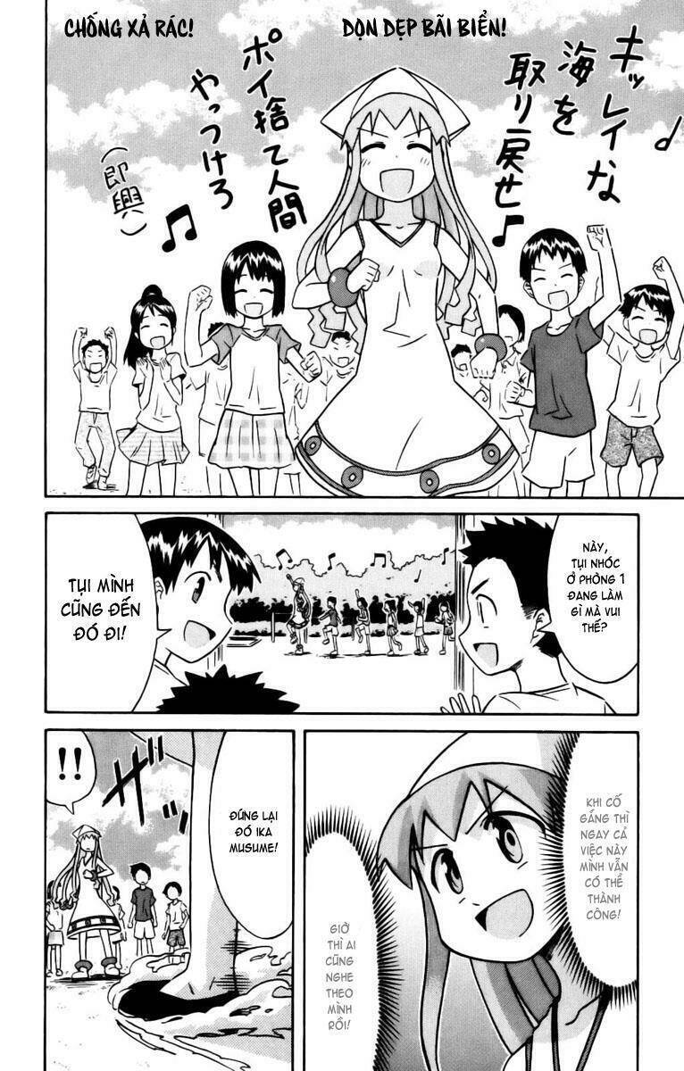 Shinryaku! Ika Musume Chapter 32 - 6