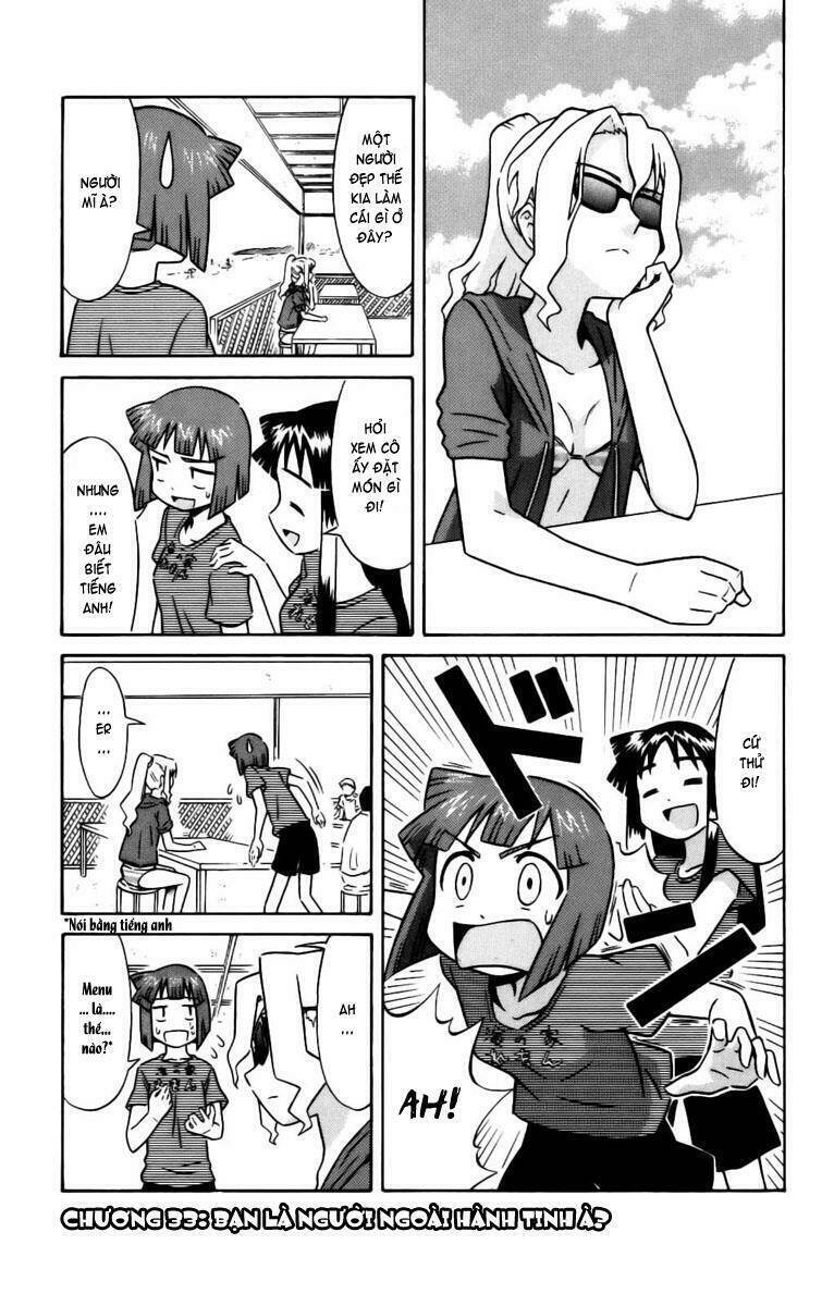 Shinryaku! Ika Musume Chapter 33 - 1