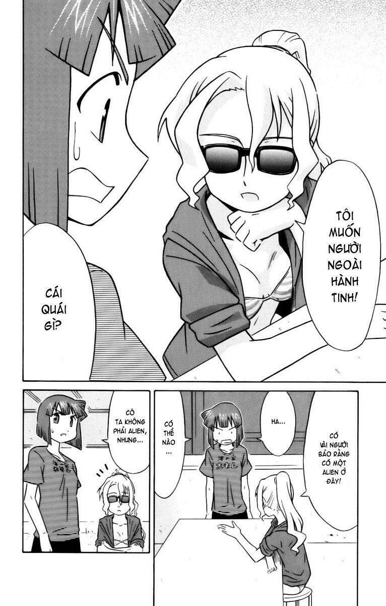 Shinryaku! Ika Musume Chapter 33 - 2