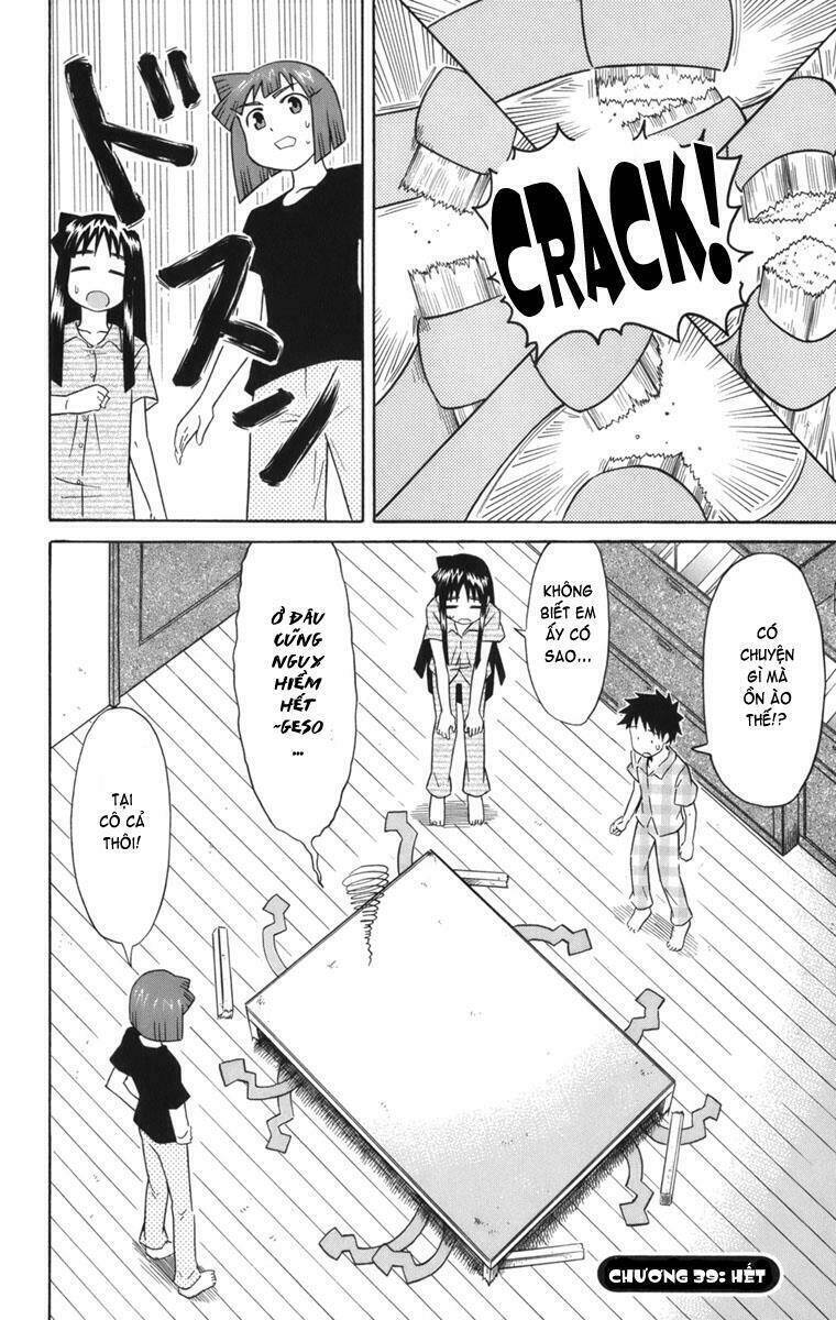 Shinryaku! Ika Musume Chapter 39 - 8