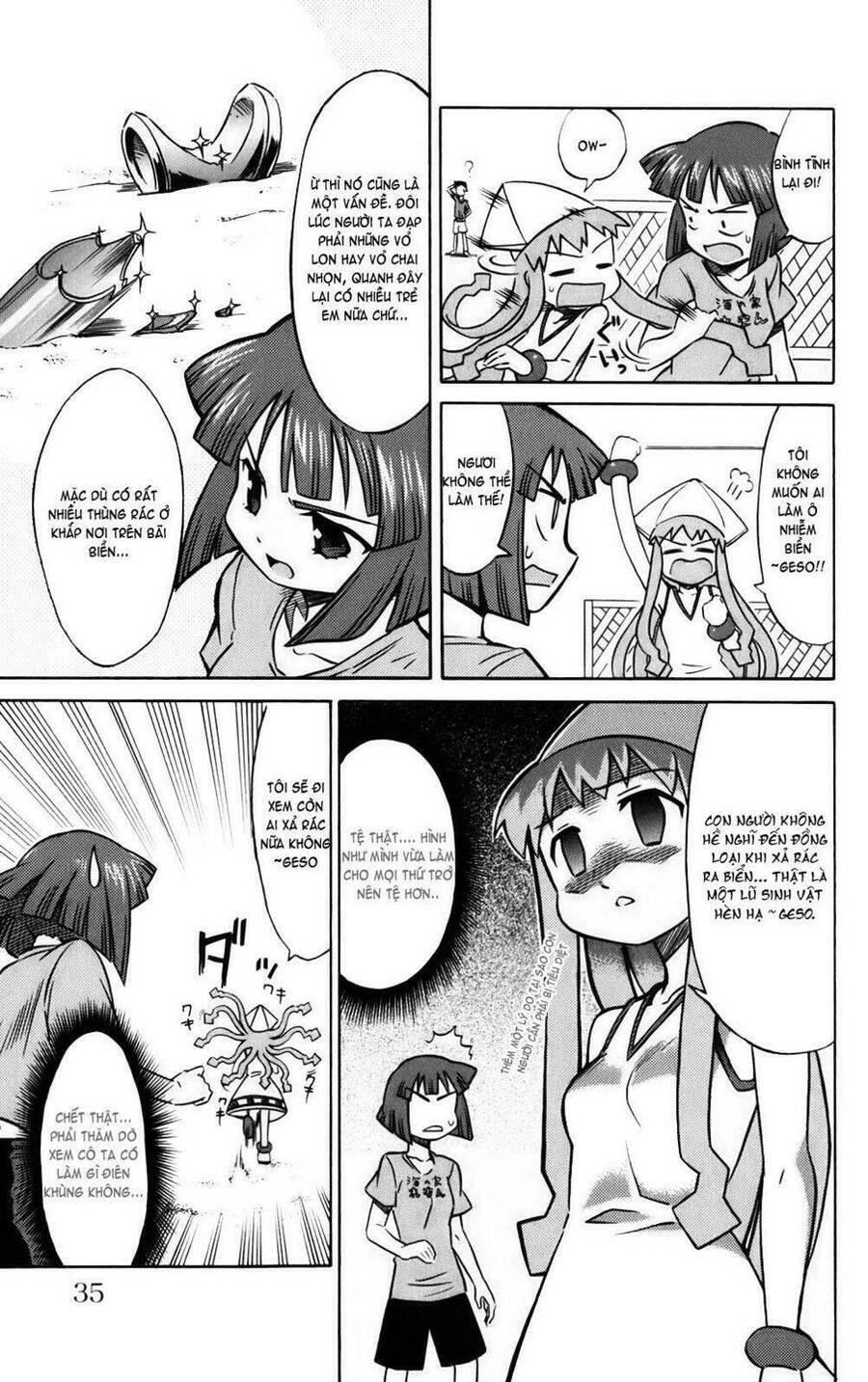 Shinryaku! Ika Musume Chapter 4 - 3