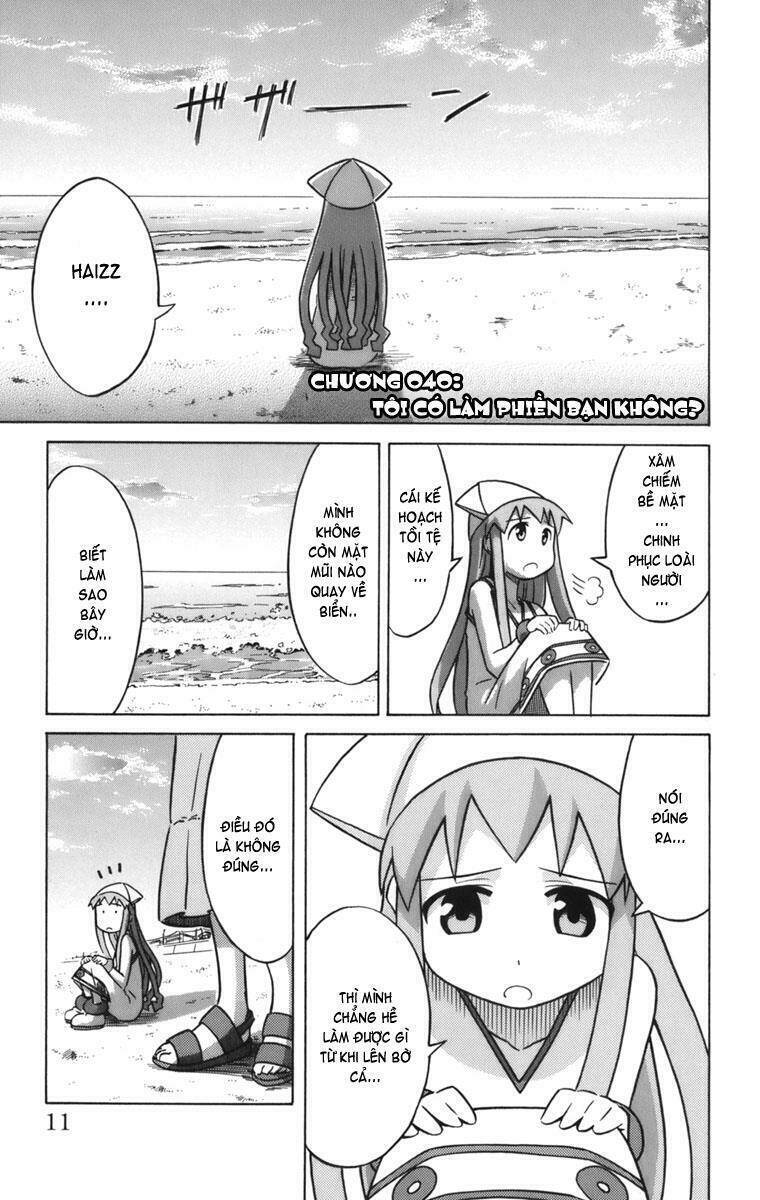 Shinryaku! Ika Musume Chapter 40 - 1
