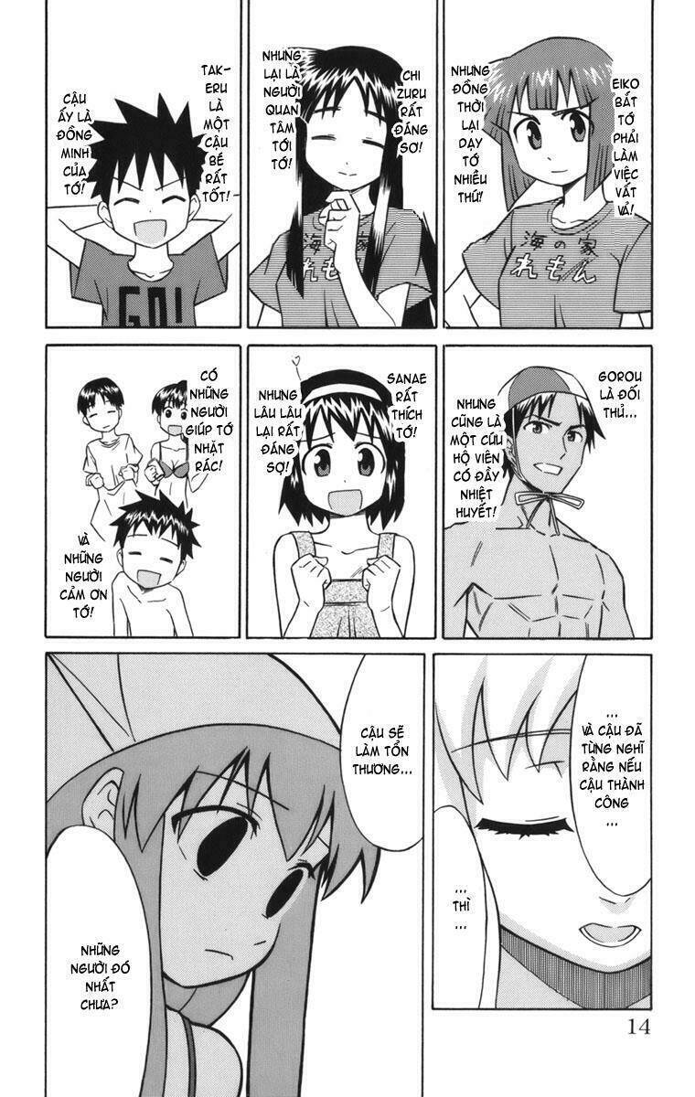 Shinryaku! Ika Musume Chapter 40 - 4