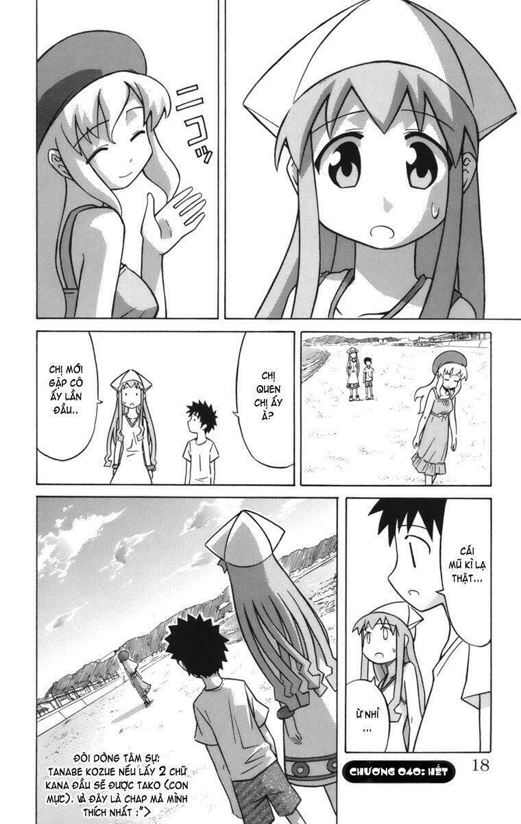 Shinryaku! Ika Musume Chapter 40 - 8