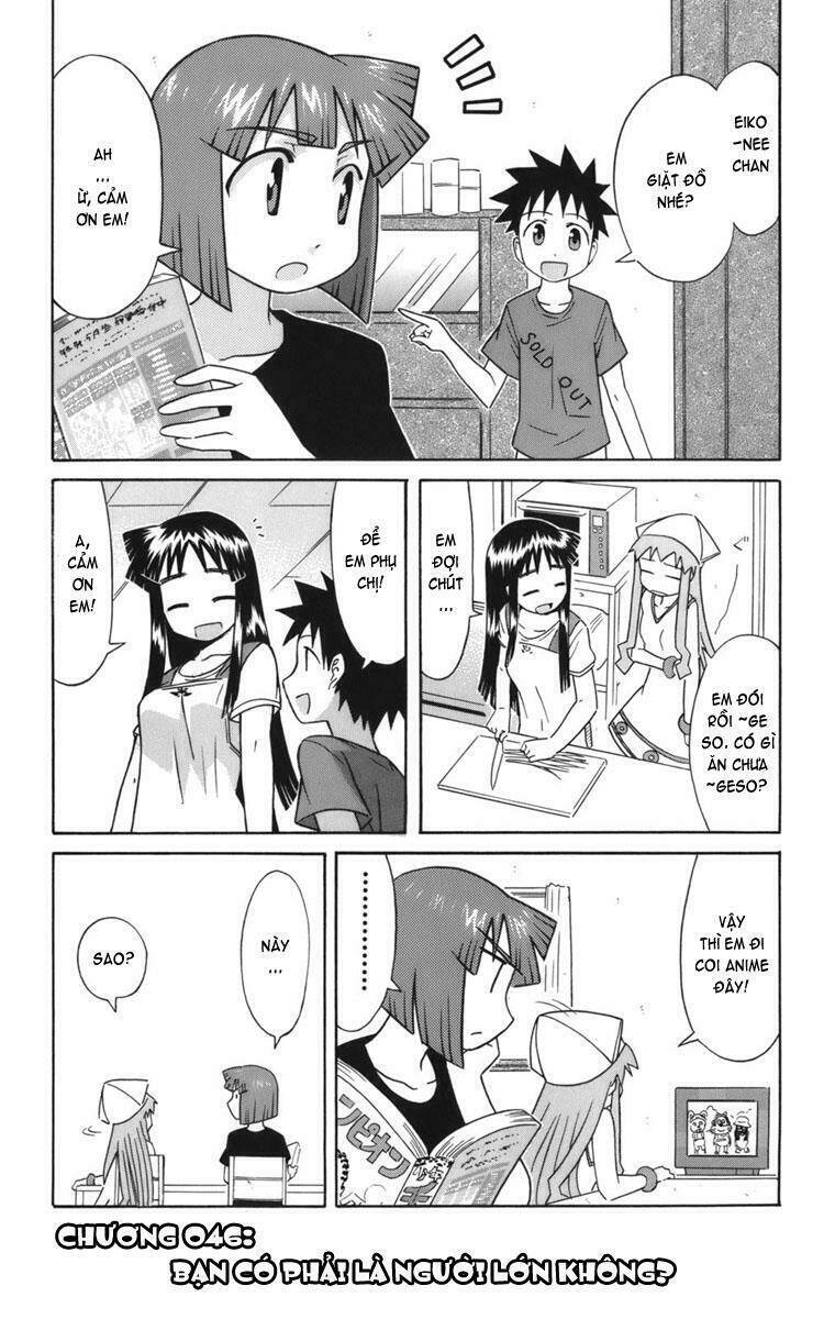 Shinryaku! Ika Musume Chapter 46 - 1