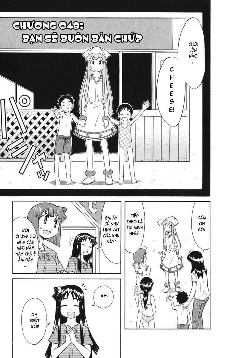 Shinryaku! Ika Musume Chapter 48 - 1