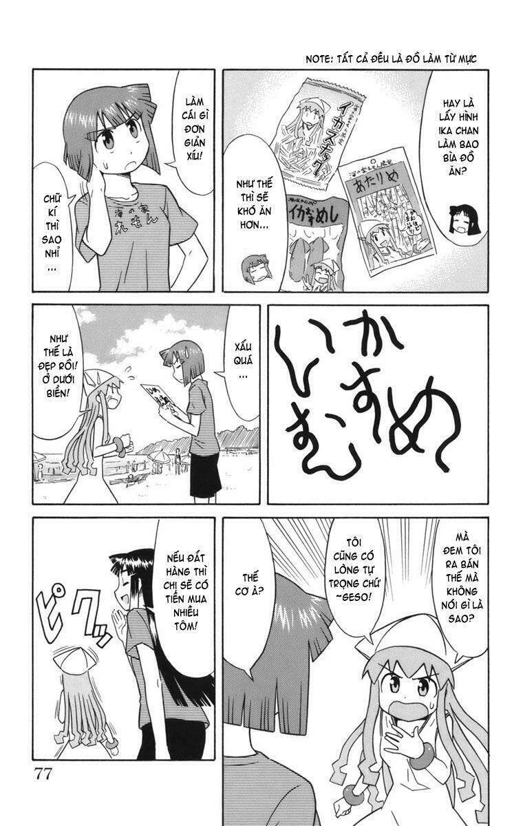Shinryaku! Ika Musume Chapter 48 - 3