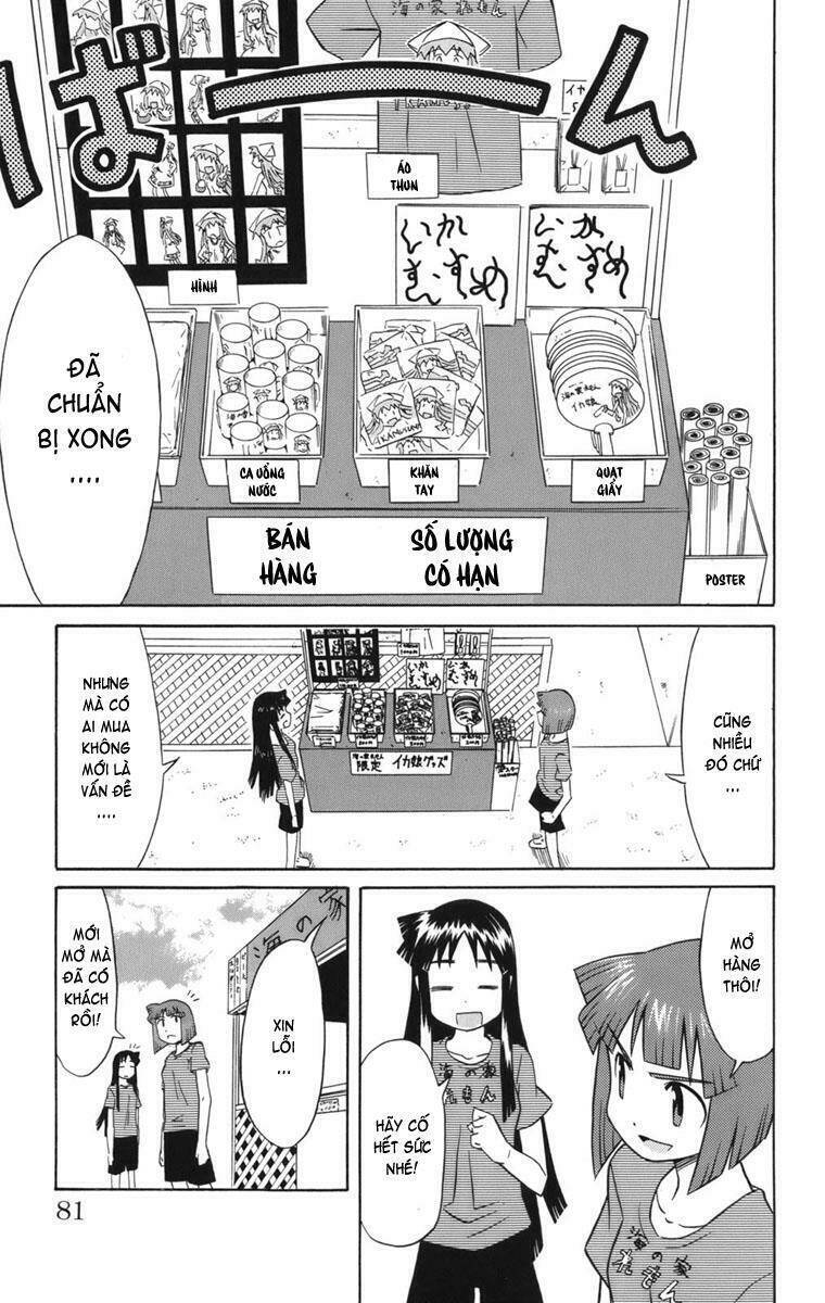 Shinryaku! Ika Musume Chapter 48 - 7