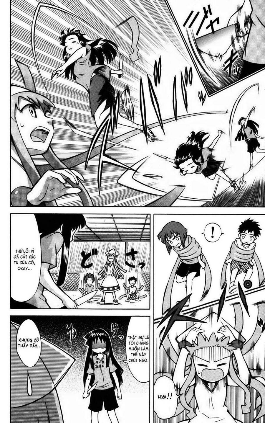 Shinryaku! Ika Musume Chapter 5 - 6