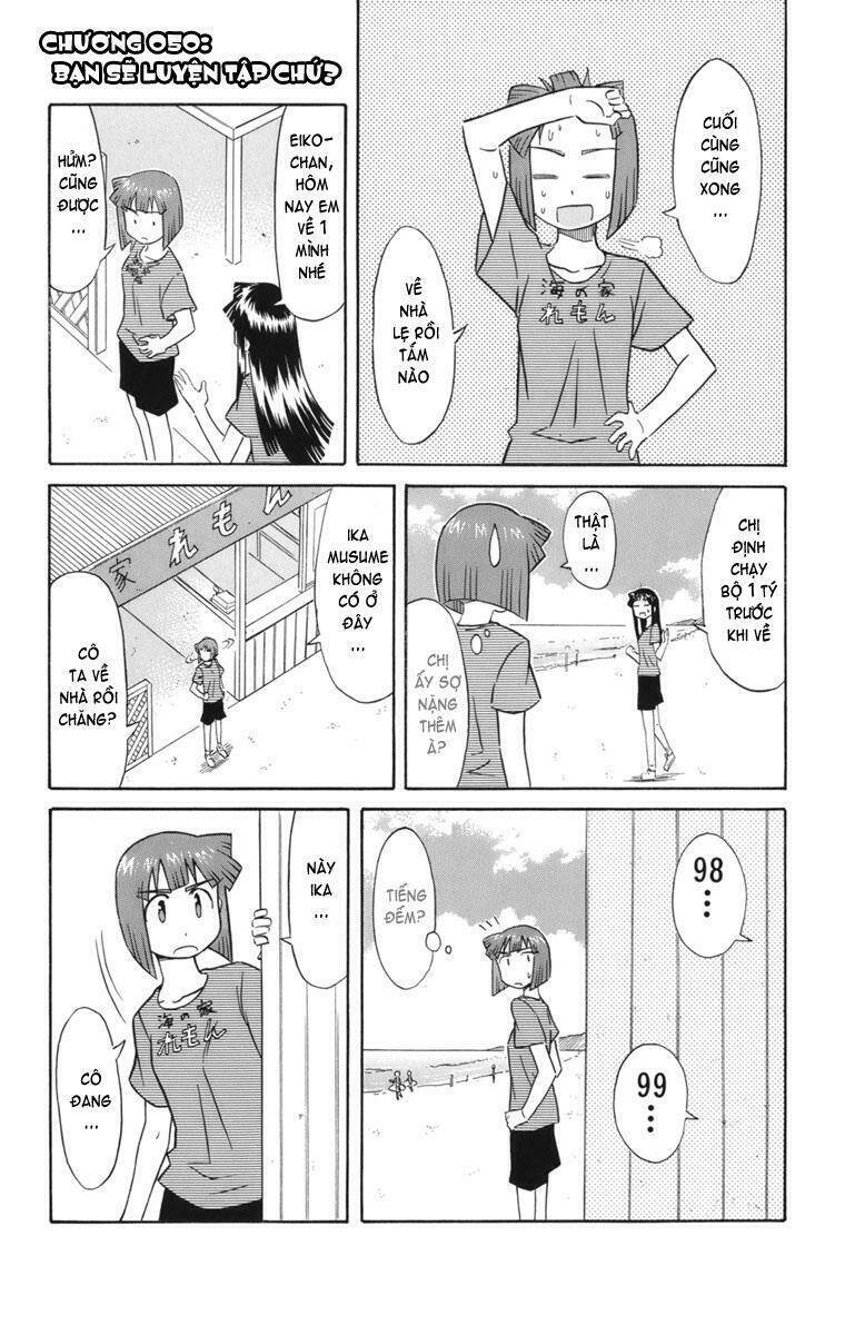 Shinryaku! Ika Musume Chapter 50 - 1