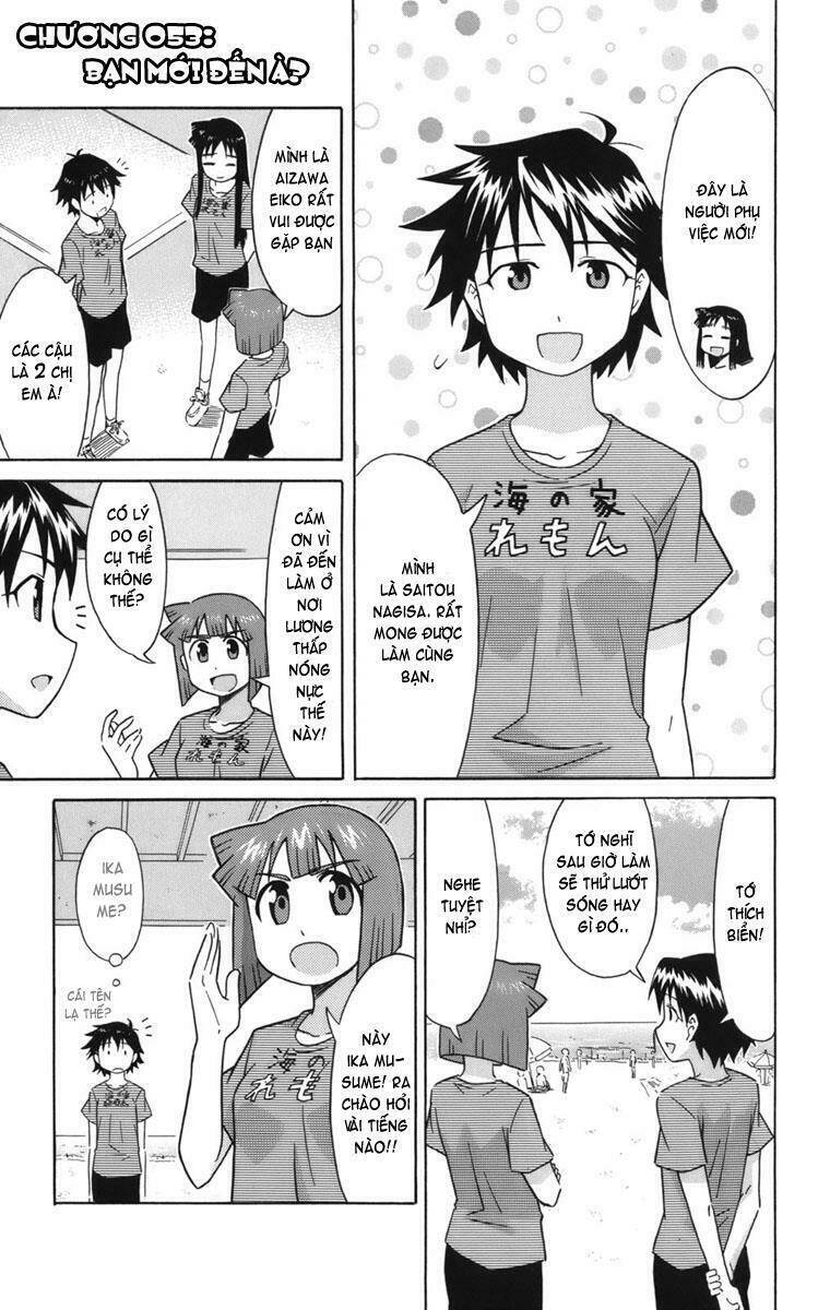 Shinryaku! Ika Musume Chapter 54 - 1