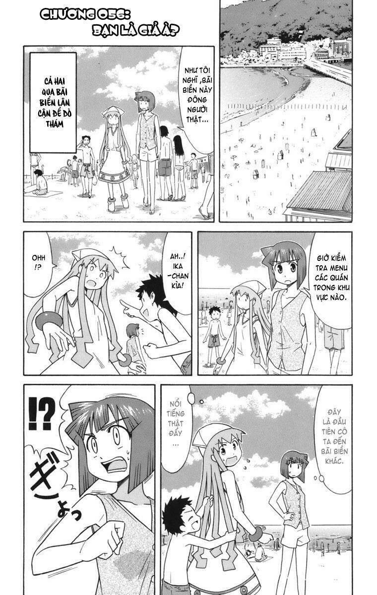 Shinryaku! Ika Musume Chapter 56 - 1